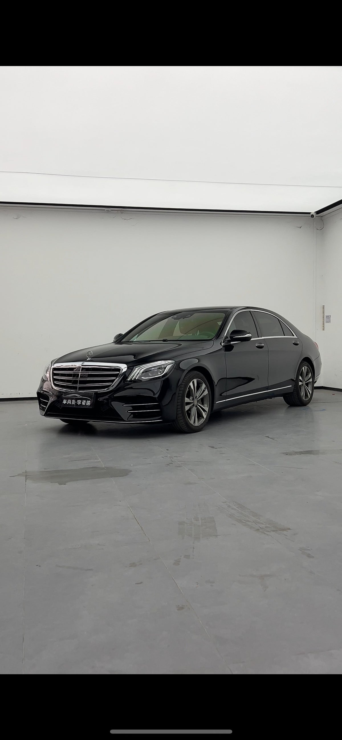 Mercedes-Benz S-Class W222 | 2015 S320 | 奔驰 S 级 W222｜2015 款 S320 – vehicle photo 1